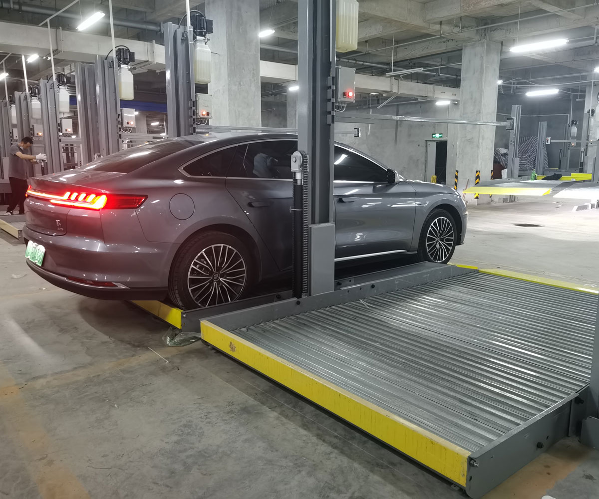中江地下室雙層升降式停車庫(kù)
